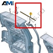 Уплотнитель Volkswagen id-Buzz 2023-2024 1T5827599A