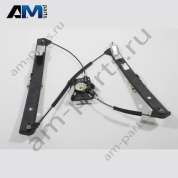 Стеклоподъемник передний левый без электродвигателя Audi Q2 2017-2024 81A837461