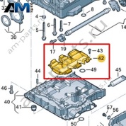 Успокоитель масла VAG 06E103623P