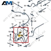 Разъем для плоских клемм Volkswagen id3 2020-2024 1EA973702