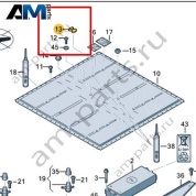 Дистанционный кронштейн Volkswagen id3 2020-2024 1EA804973