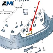 Вспененный наполнитель заднего бампера Audi A7 (4G) 2015-2018 4G5807251C
