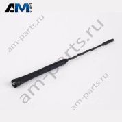 Стержень антенны Audi A1 (8X) 2011-2018 8X0035849