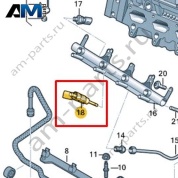 Топливная форсунка VAG 06H906036AB