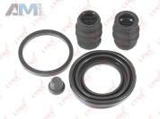 Комплект направляющих втулок заднего суппорта BC0050 (LYNXauto) для автомобилей VAG