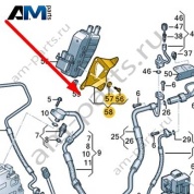 Держатель Audi Q8 e-tron 2024-2024/Audi e-tron 2019-2023 4KE121704D