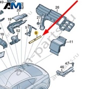 Направляющая трубка Audi A7 (4G) 2015-2018 4G8971820