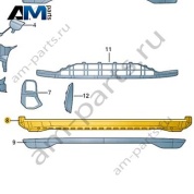 Спойлер переднего бампера 4CG807061AGRU для Ауди Q6 2022-2026