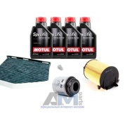 Набор для ТО-1/3 Skoda Yeti 1.2 TSI с маслом Motul 5W30
