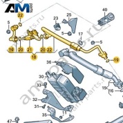 Трубопровод хладагента Audi Q8 e-tron 2024-2024/Audi e-tron 2019-2023 4KL816720J