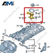 Маслозаливная горловина VAG 07K103281C