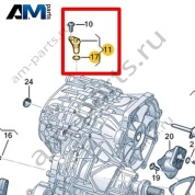 Датчик числа оборотов VAG 0ME906401