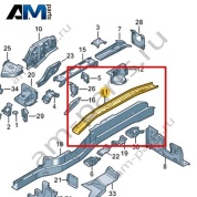Усилитель лонжерона Volkswagen id-Buzz 2023-2024 1N3802584