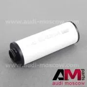 Масляный фильтр 0B5325330A Audi A7 (4G) 2011-2018 0B5 (7-АКП DSG)