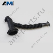 Наконечник водостока Volkswagen AMAROK 2017-2022 2H7860392