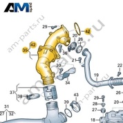 Перепускной клапан VAG 057145901M