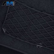 Сетка в пространство для ног Mercedes GLE V167 A2138140700