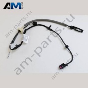 Кабель-адаптер Volkswagen Teramont 2018-2023 3CN972295