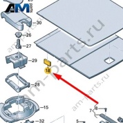 Подкладка Audi Q7 (4M) 2016-2024 4M0864714