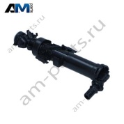 Выдвижной цилиндр Skoda Octavia A7 5E0955966E