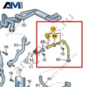 Трубка ОЖ с шлангом ОЖ VAG 059121512AA