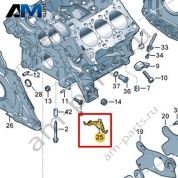 Жиклер VAG 06M103158R