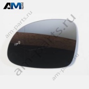 Зеркальный элемент левый асферический Volkswagen Sharan 2016-2023 7N0857521E