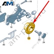 Ступица задняя 5QD501611E на Audi A3 (8Y) 2020-2026