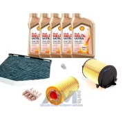 Комплект фильтров для ТО-2_4 Octavia A5 2.0 FSI с маслом Shell 0W30