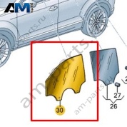 Стекло двери переднее правое Volkswagen T-Roc 2018-2024 2GA845202C
