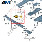 Накладка Volkswagen id-Buzz 2023-2024 1N3825271