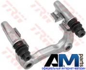 Скоба заднего суппорта левая Шкода Фабия МК2 BDA431 TRW