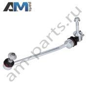 Стойка стабилизатора передняя FEBI (180971) Mercedes E-klasse 2016-2023 V (W213)