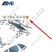 Проставка (самоклеящаяся) Audi A6 (C8) 2019-2024 4K5845237
