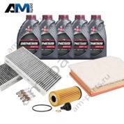 Комплект ТО-2/4 БМВ Х2 M35i с маслом LUKOIL B48