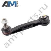 Стойка заднего стабилизатора FEBI (43790) для BMW X4 (F26) 2014-2018