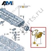 Корпус VAG 04L109096