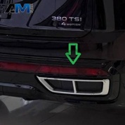 Катафот заднего бампера справа VAG 3CC945702 Volkswagen 2021-2026