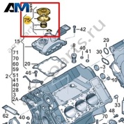 Вентиляция для блока цилиндров VAG 06E103772H