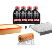Набор для ТО-1/3 Volkswagen Touran с (2015-2020) 1.4 TFSI с Motul 5W30