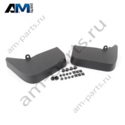 Брызговики передние Ауди Q7 4М (рестайлинг) 4M0075101A