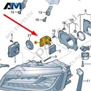 Держатель Audi A8 (D4) 2014-2017 4H0941453