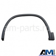 Накл. для нар. конт.колесной арки на Skoda 5658547319B9