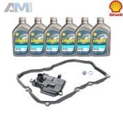 Комплект для замены масла в АКПП AQ450 с маслом Shell Volkswagen Tiguan II (2016-2020)