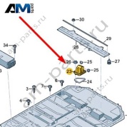 Адаптер Audi Q8 e-tron 2024-2024/Audi e-tron 2019-2023 4KE915155A