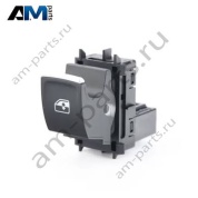 Кнопка центрального замка водительской двери (хром) Фольксваген Тигуан II (2020-2025) 5G0959855LWZU