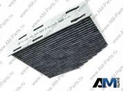 Фильтр салона Фольксваген CC LAK181 Mahle/Knecht