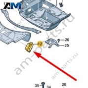 Консоль Audi A8 (D5) 2018-2024 4N0801232B