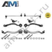 Передний верхний левый рычаг MEYLE (0160500093HD) для Mercedes E-klasse 2009-2016 IV (W212)