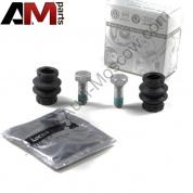 Ремонтный комплект для Audi A4 B8 8K0698470A